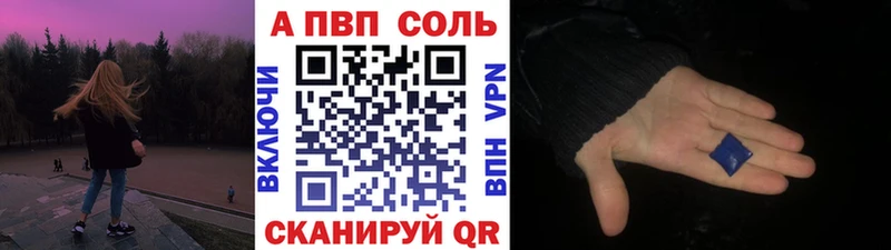 Где купить наркоту Мезень ГАШ  Экстази  Меф  hydra ССЫЛКА  Alpha PVP 