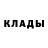 МЕТАДОН methadone Jakovlev Olga