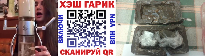 blacksprut ССЫЛКА Мезень ГАШИШ гашик