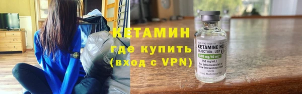 каннабис Вяземский
