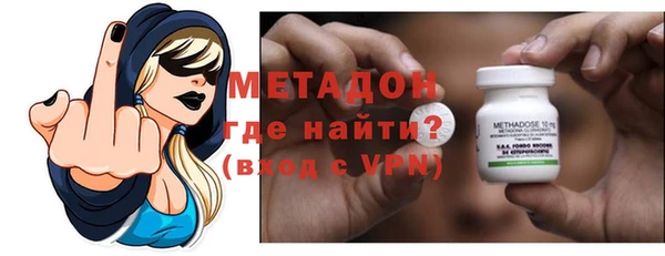 гашик Шали