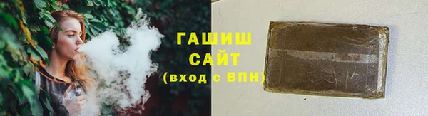 каннабис Вяземский