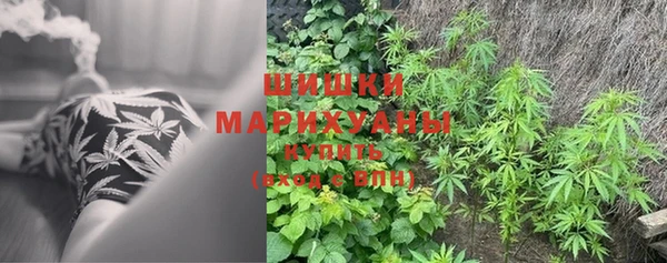 мефедрон мука Вязники