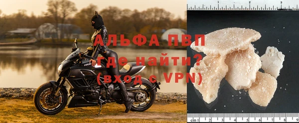 круглые Шадринск