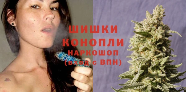 каннабис Вяземский