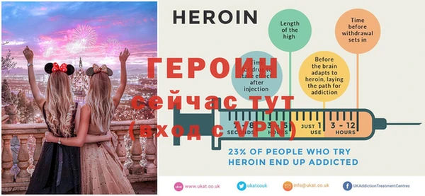 каннабис Вяземский