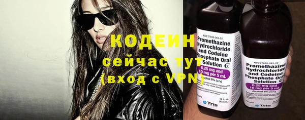 бошки Вязьма