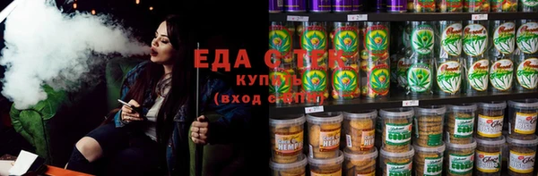 бошки Вязьма
