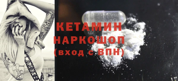 каннабис Вяземский